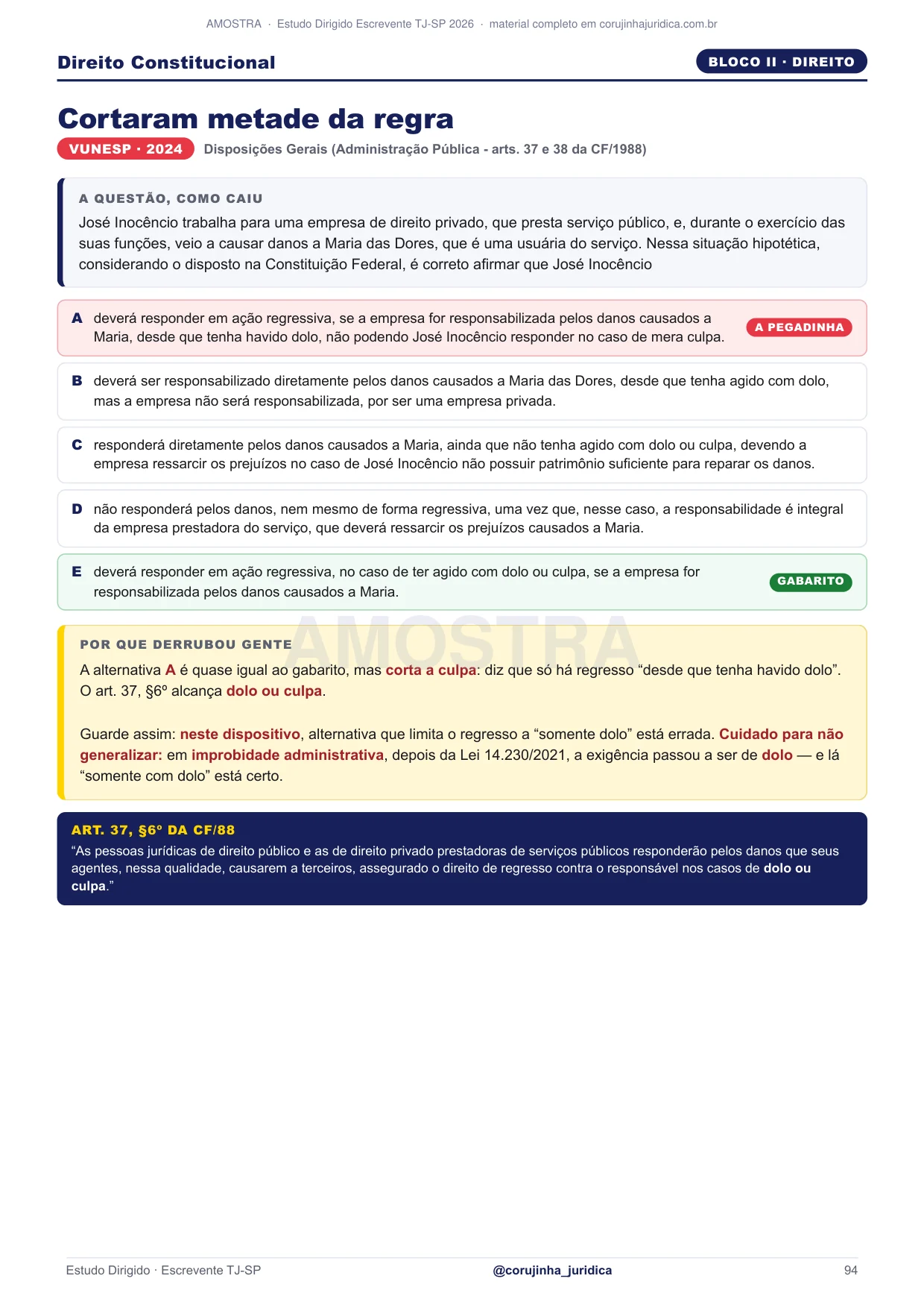 Pegadinha da VUNESP com a questão completa e o gabarito explicado